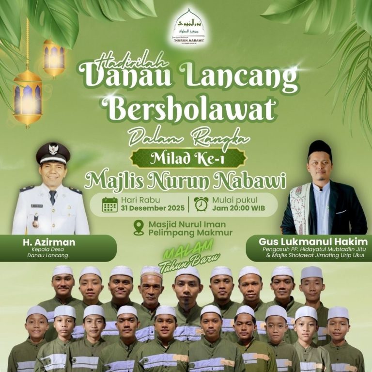 IMG-20251221-WA0003(1)