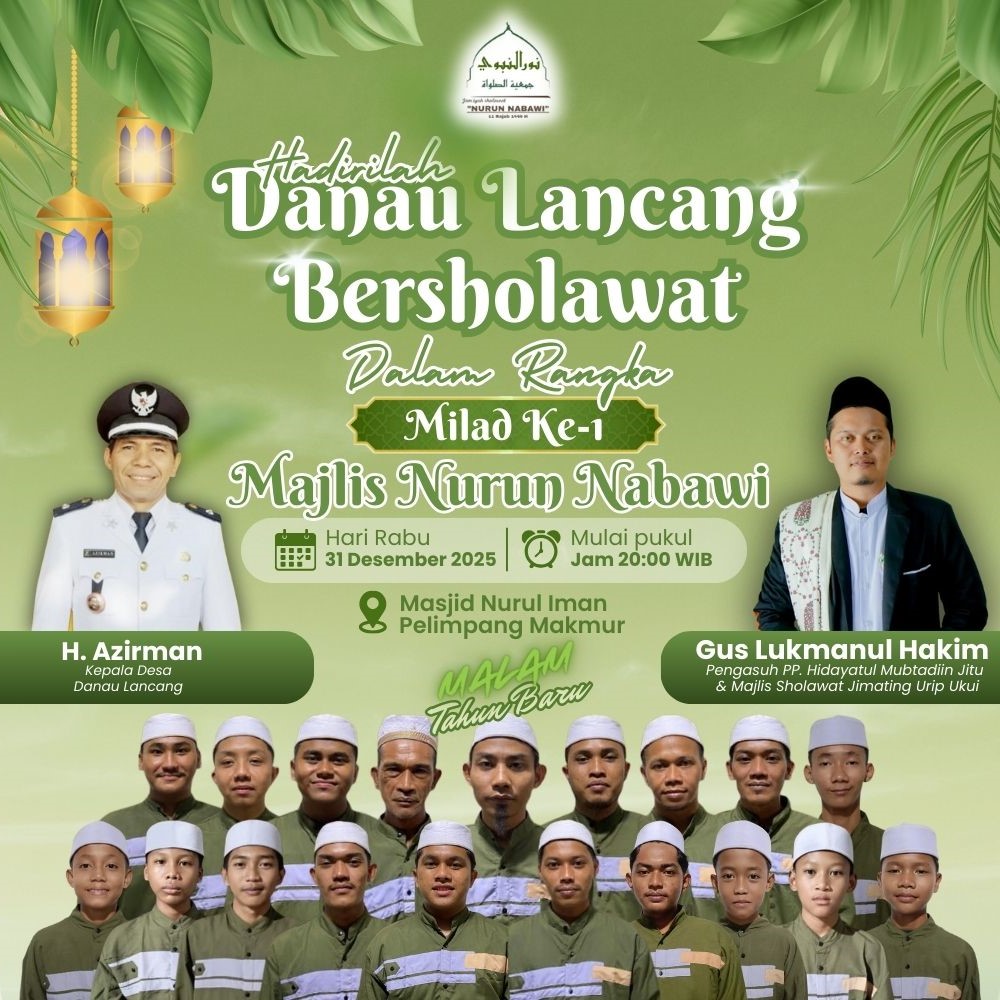 IMG-20251221-WA0003(1)